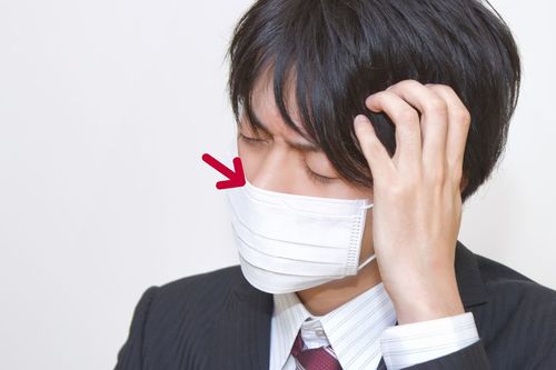 【Q7】マスクの鼻に当たる部分にある