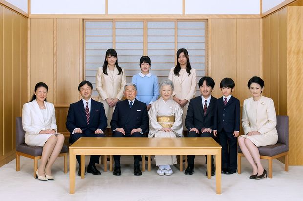 平成26年　撮影／宮内庁