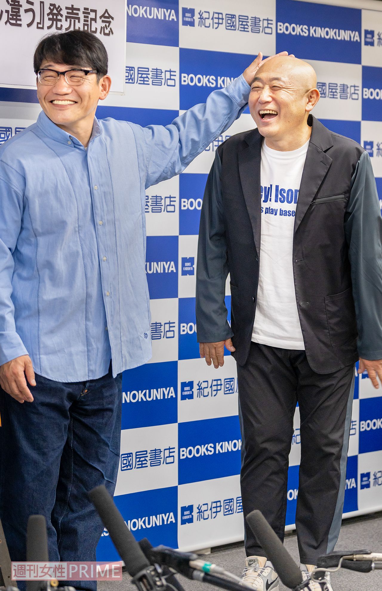 ずん　撮影／佐藤靖彦