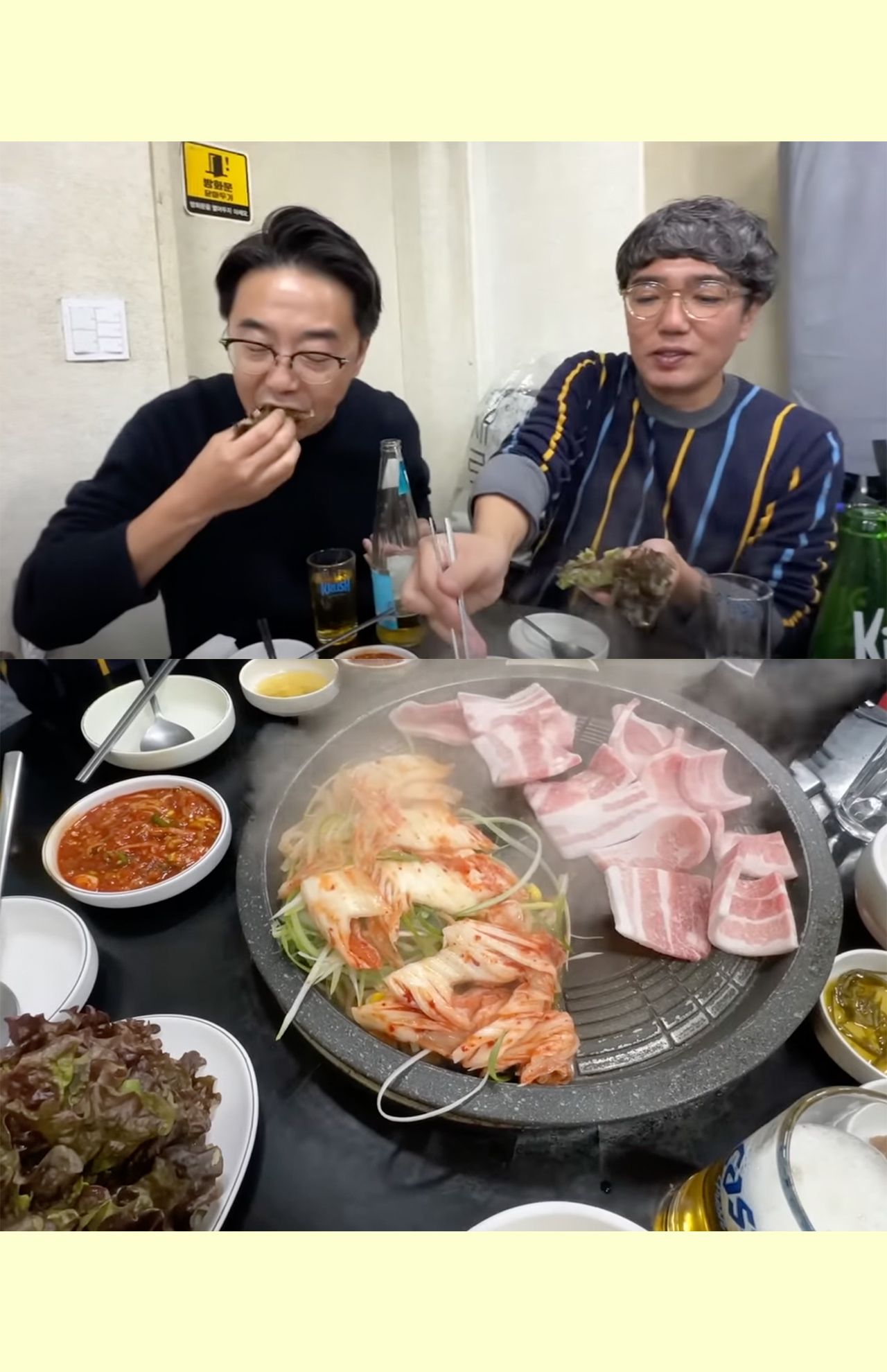 YouTube「おぎやはぎトラベル」より