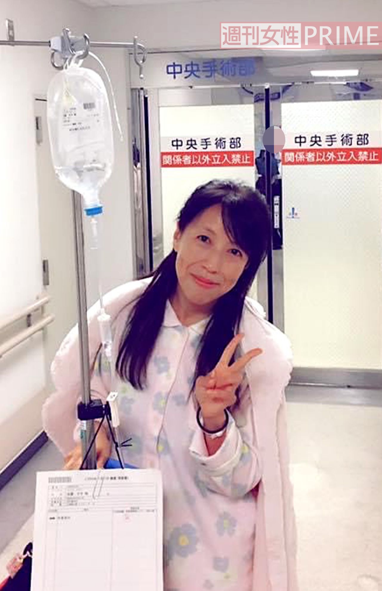 提供／鈴木夕子先生