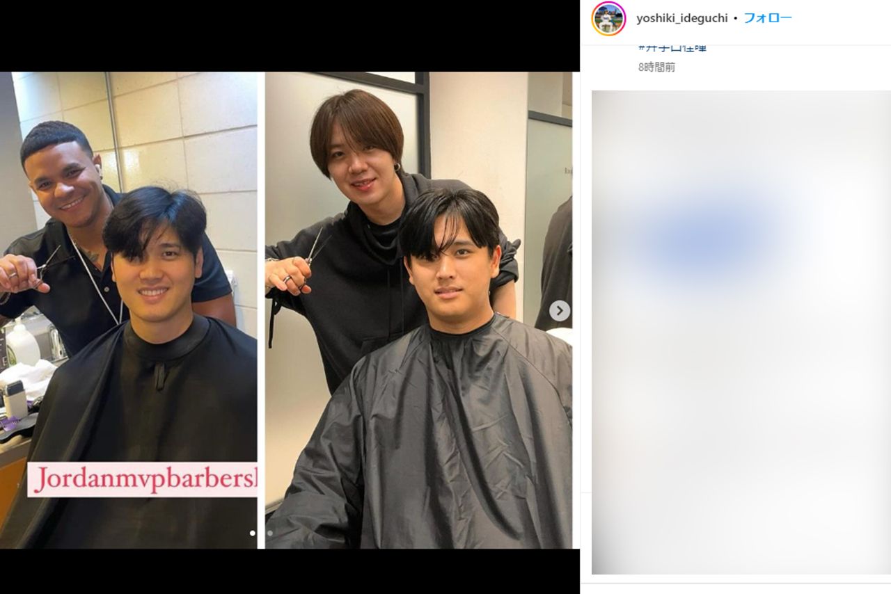 左が大谷翔平、右が大谷“似”翔平（井手口佳暉のインスタグラムより）