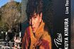 木村拓哉のライブ会場にある巨大パネルには人だかりが