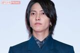「ひげ山Pかっこいい」山下智久がインスタグラムにアップした“ヒゲづら写真”が…