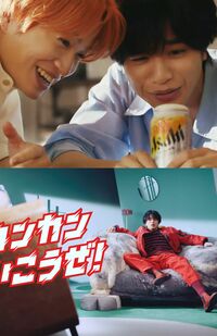 『アサヒビール』（写真上）では菊池風磨と息の合った様子を披露した中島健人。出演を機にハマったという『モンスト』（写真下）のCMは絶叫が印象的