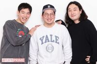 若手実力派コント師・かが屋は「消えた天才だった！」大阪NSC時代の逸話、月100本ネタ作りのエネルギーは「…