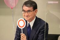 河野太郎デジタル担当大臣　センバツ高校野球のペッパーミルパフォーマンス騒動に「私は若者の味方！」演出…