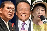 《「もう引退してほしい」還暦超え国会議員ランキング》ダントツ首位は「いる限り日本は変わらない」自民の…