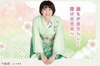 ホテル密会の男性職員の妻に「謝罪できてない」群馬県前橋市・小川晶市長の説明で生じた“側近の証言”との…