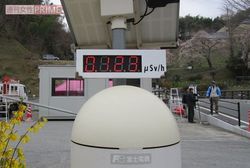 福島県内に現在、約300台が設置されているモニタリングポスト　撮影／吉田千亜