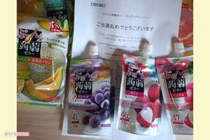 健康食品、乳製品、酒類、牛肉などの食料・飲料も毎月10万円相当が当たっている