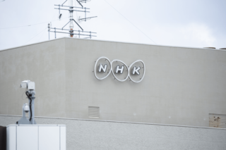 テレビ離れはNHKの要因も…？