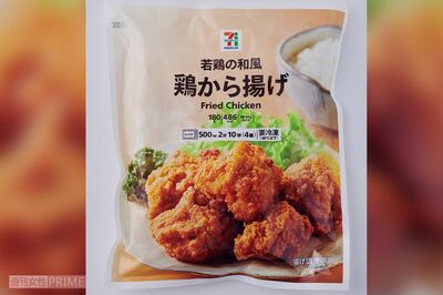 【から揚げ】〈3位〉セブンイレブン若鶏の和風鶏から揚げ　撮影／山田智絵