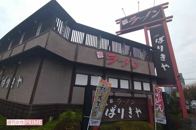 《群馬・ラーメン店主刺殺事件》十数箇所も刺されて…逮捕された元従業員・藤井翔平容疑者（31）が抱いてい…