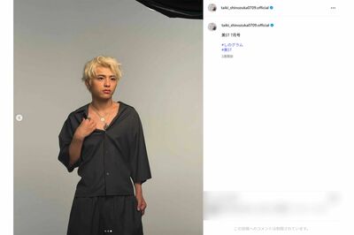 timelesz篠塚大輝の“不謹慎ギャグ”に言及したネプチューンの堀内健、『古時計』の替え歌を即興披露して“…