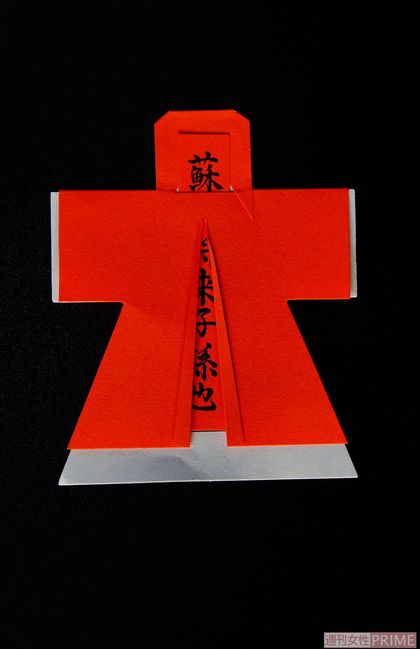 災厄払いと病気平癒の祈願をかさねた今宮神社の「やすらい人形」