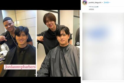 左が大谷翔平、右が大谷“似”翔平（井手口佳暉のインスタグラムより）