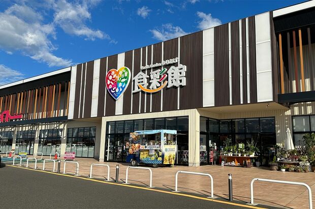 【宮城県】フーズガーデンゆりあげ食彩館