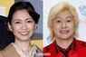佐々木希が路上で息子と “おやつごっこ”、お散歩デートがかわいすぎる 佐々木希が路上で息子と “おやつごっこ”、お散歩デートがかわいすぎる