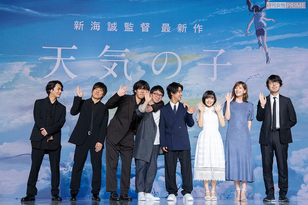 映画『天気の子』製作報告会　撮影／山田智絵