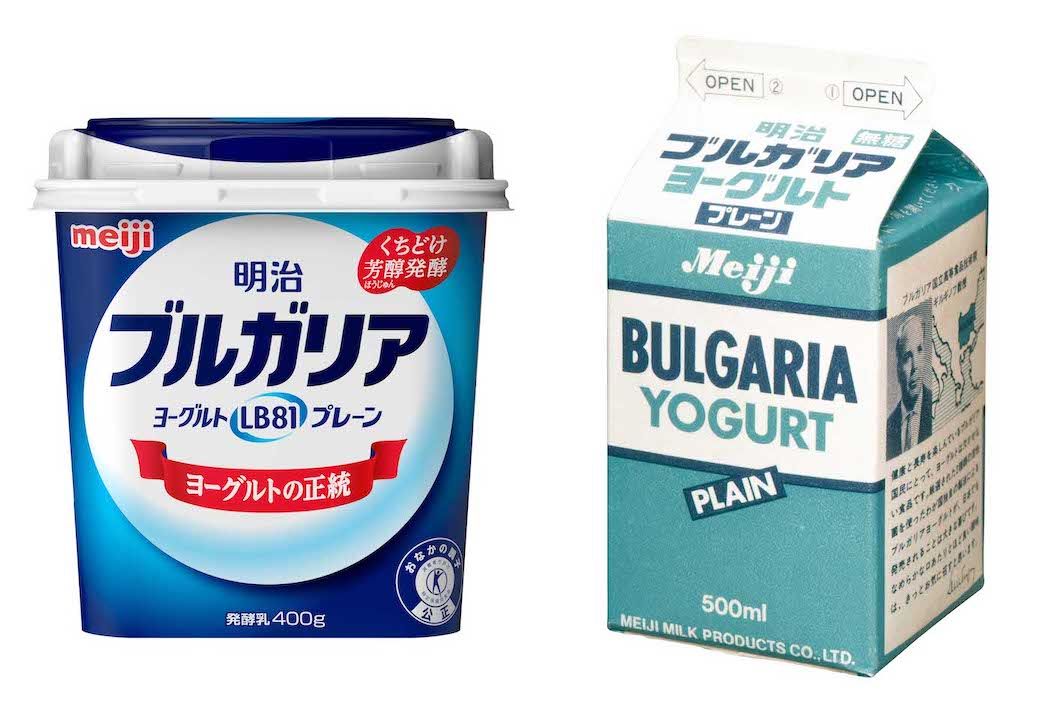 『明治ブルガリアヨーグルトLB81プレーン』（左）と1973年発売の『明治ブルガリアヨーグルト』のパッケージ