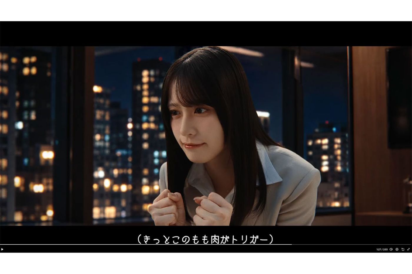 『=LOVE』の楽曲タイトルを思わせるセリフも（マクドナルド公式Xより）