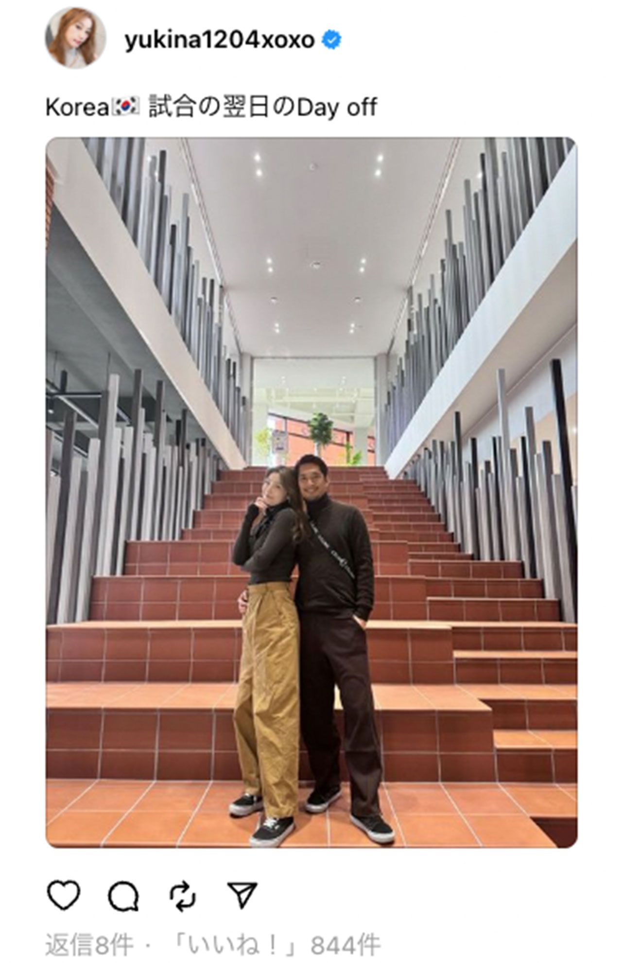 木下優樹菜と三幸秀稔のツーショット（木下のスレッズより）