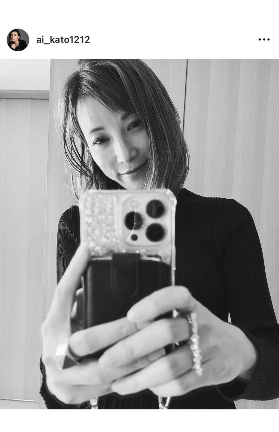 加藤あい（本人インスタグラムより）