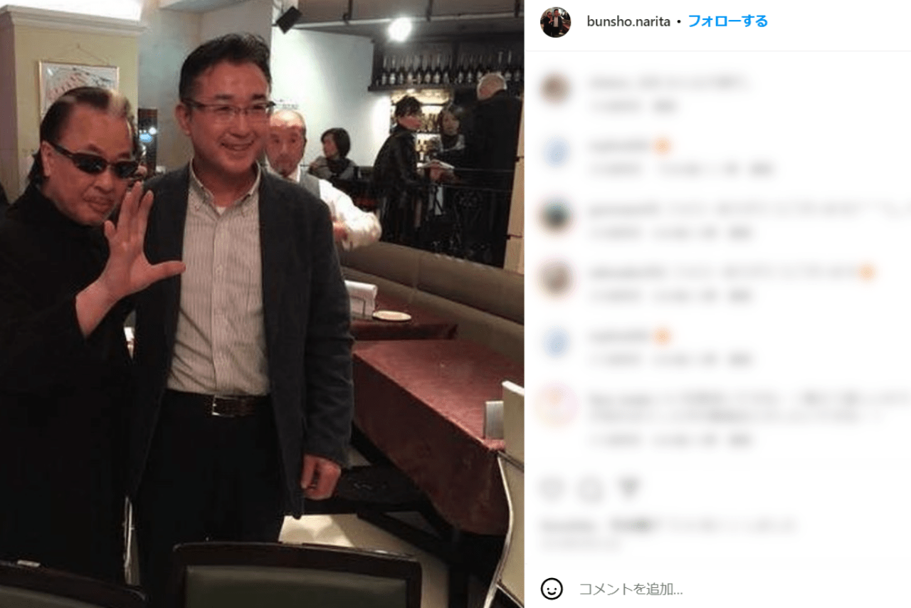 成田容疑者のSNSにはミスターマリックとの写真も