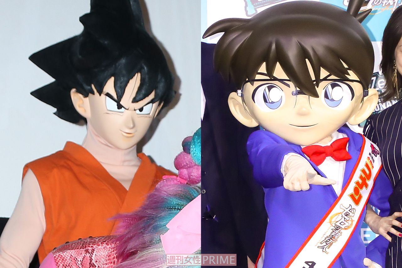 『ドラゴンボール』の孫悟空、『名探偵コナン』の江戸川コナン