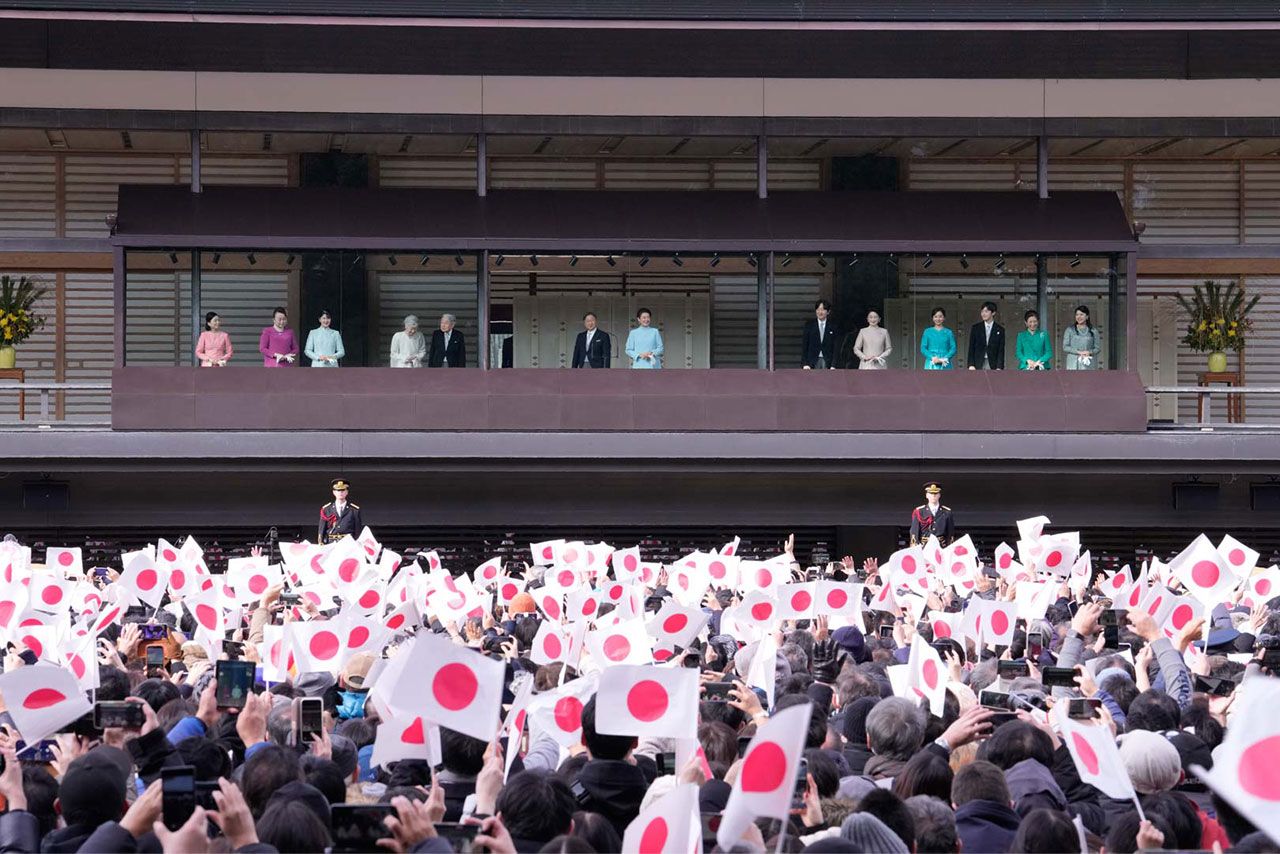 平成8年1月2日に行われた一般参賀