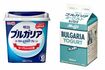 『明治ブルガリアヨーグルトLB81プレーン』(左)と1973年発売の『明治ブルガリアヨーグルト』のパッケージ