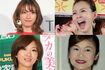 左上から時計回りに木下優樹菜、SHIHO、神野美伽、美奈子