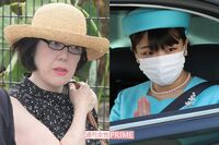 眞子さま落胆！小室圭さん母が“元婚約者についた嘘”と「軽井沢は行きつけ」の見栄