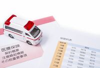 生命保険は掛け捨て、医療保険は無しがグッド！ お墓は？ 「老後のお金」賢い使い道