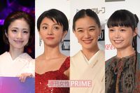 満島ひかり、蒼井優、宮崎あおい、上戸彩の厄年女優に高須院長「鼻の存在感ありすぎ」
