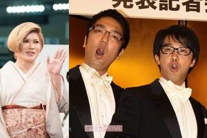 IKKO（左）とおぎやはぎ（右）も番組で好意的なコメントを