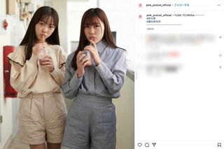 ダンスヴォーカルユニット『PINK PRETZEL』の鎌田英怜奈（左）と鈴木夢（公式インスタグラムより）