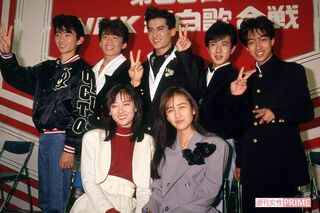 1988年第39回NHK紅白歌合戦出場発表時の、光GENJIと中山美穂さんと工藤静香