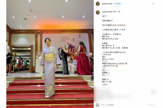 “死に装束”になってしまった中山秀征の妻（本人インスタグラムより）