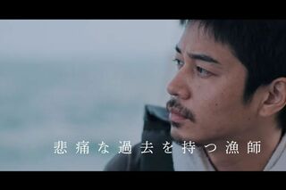 2023年公開予定の東出昌大主演の映画『とべない風船』（特報動画より）