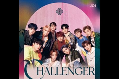 3枚目のシングル『CHALLENGER』　※記事内の画像をクリックするとAmazonのページにジャンプします