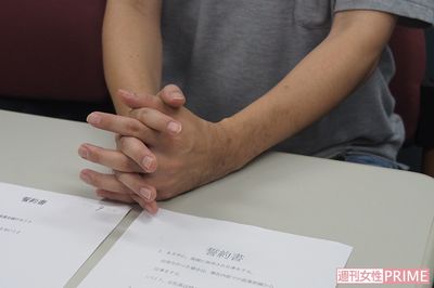 「引きこもり支援」の悪質業者が急増、軟禁された男性が“強制収容所”状態を告白