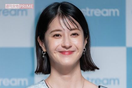 松本若菜