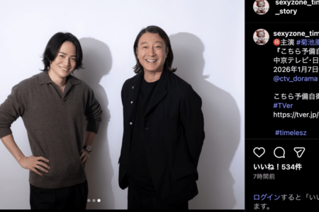 「髪切ってくれ」加藤浩次にツッコミが相次いだ髪型（公式インスタグラムより）