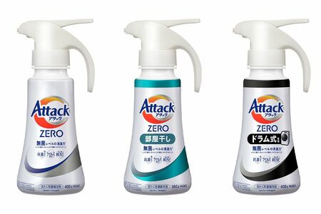 アタックZERO/花王　400g650円　※画像をクリックするとAmazonの商品ページにジャンプします。（左の商品）