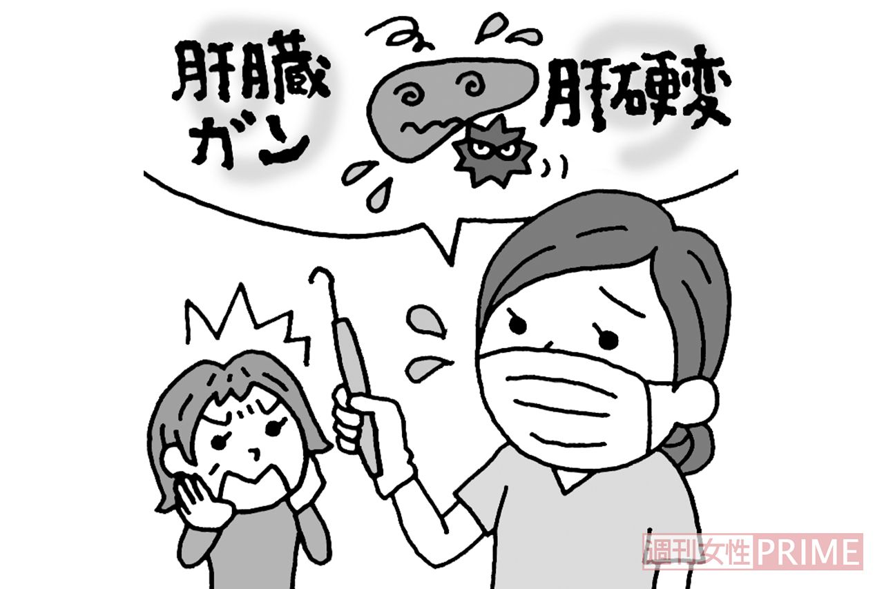 歯磨き　イラスト