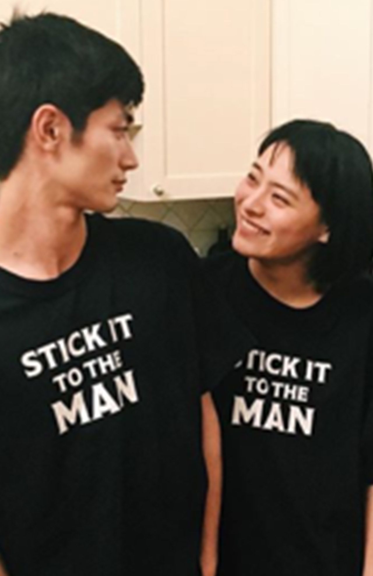 インスタにアップされた三浦春馬と菅原小春のツーショット(その2)