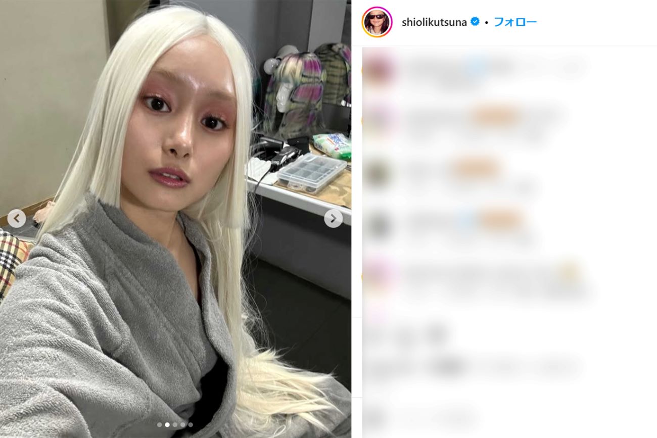 ホワイトヘアの姫カット姿を披露した忽那汐里（本人インスタグラムより）