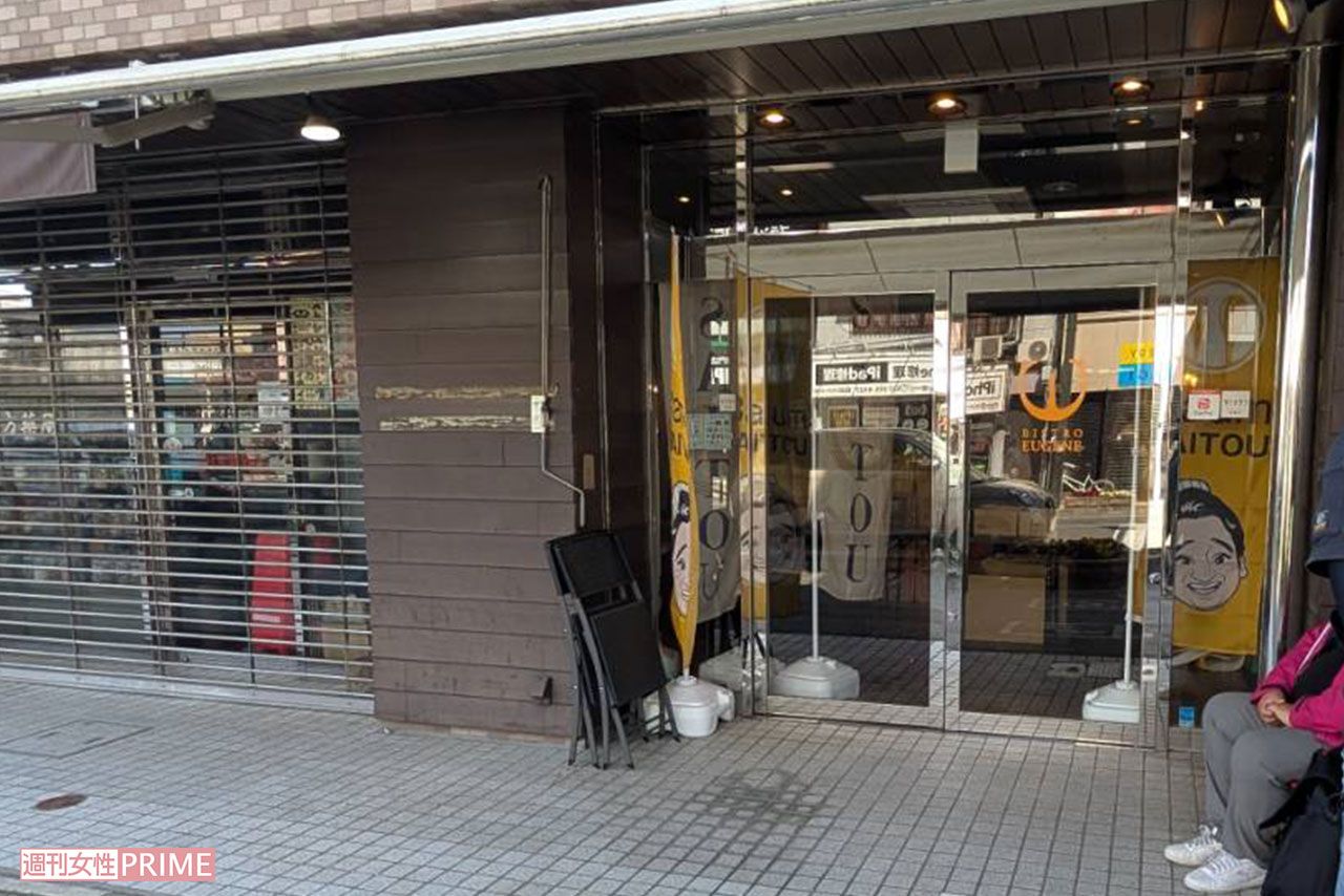 4月27日、群馬県高崎市にオープンした、元ジャングルポケット・斉藤慎二のバウムクーヘン店『バームSAITOU』